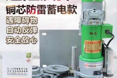 产品信息