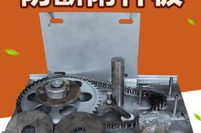 产品信息