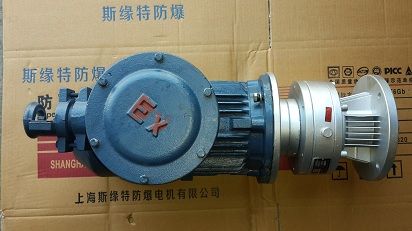 优良堆积卷帘门防爆电机哪家好