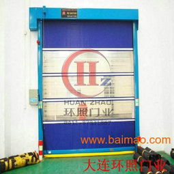 软卷帘门,快速软卷门,自动感应门,软卷帘门,快速软卷门,自动感应门生产厂家,软卷帘门,快速软卷门,自动感应门价格