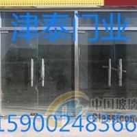 装饰玻璃 机械配件及工具 天津津泰卷帘门厂第22页