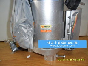 杰龙电动卷闸门电机 遥控卷帘门开门机
