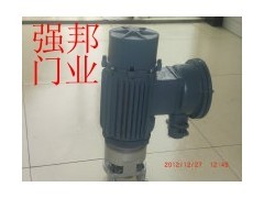 卷帘门防爆电机_供应信息_上海强邦门业_中国防爆网