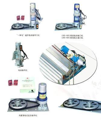 海淀区安装卷帘门 中关村安装卷帘门电机 北京卷帘门厂家 供应产品-中国工业电器网_cnelc.com