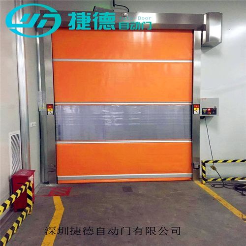 深圳
