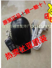 【杜亚车库门遥控器】最新最全杜亚车库门遥控器 产品参考信息