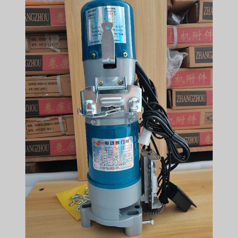 卷闸门电机全套配件 卷闸门卷帘门电机600公斤220v370 w电动遥控 600