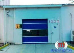 快速 卷帘门供应信息 快速 卷帘门批发 快速 卷帘门价格 找快速 卷帘门产品上