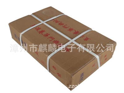 【卷帘门电机,交直流卷帘门电机,卷闸门电机,交直流电机,分体式电机】价格_厂家_图片 -