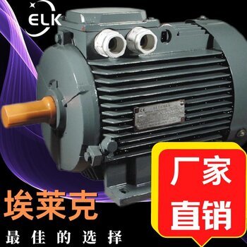 三明市新品交流电机送货上门质量牢靠