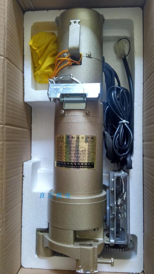 良鑫卷帘门机电动卷门机卷闸车库门电机可配防断链链盘遥控器开关