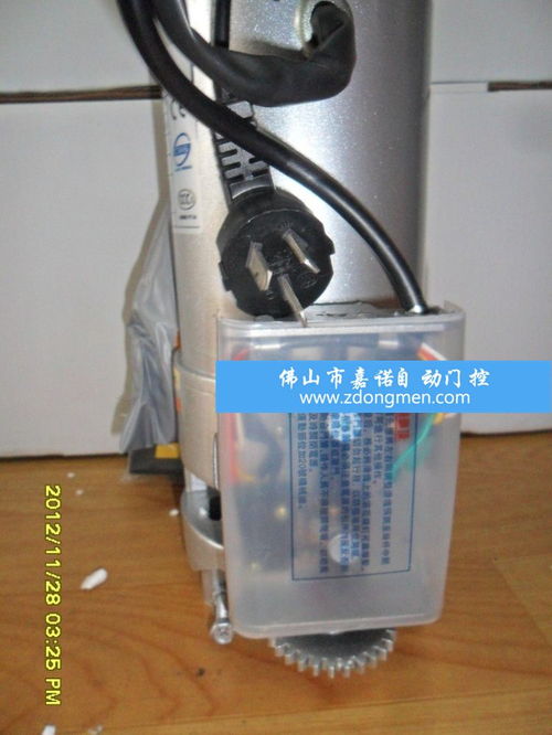杰龙电动卷闸门电机 遥控卷帘门开门机