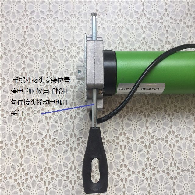 中诚管状电机卷帘门铜芯卷筒电机快速门遥控器车库卷拉闸自动配件解析