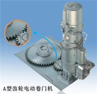 上海永生电动门窗制造 卷帘门维修、生产与电机服务全解析