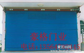 电动卷帘门的核心 卷帘门电机的选择与维护