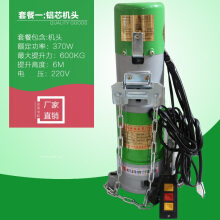 卷帘门电机选购指南 价格、图片、品牌与性能全解析